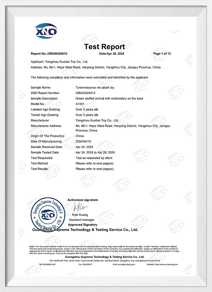 カスタムペットチューのおもちゃ カスタムペットチューのおもちゃ