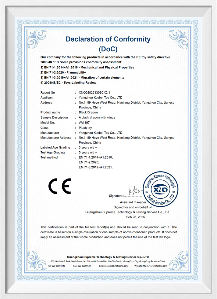 カスタムペットチューのおもちゃ カスタムペットチューのおもちゃ