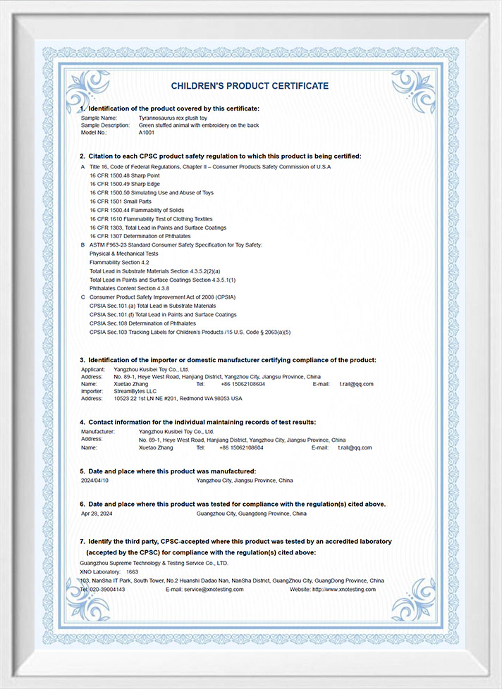 カスタムペットチューのおもちゃ カスタムペットチューのおもちゃ