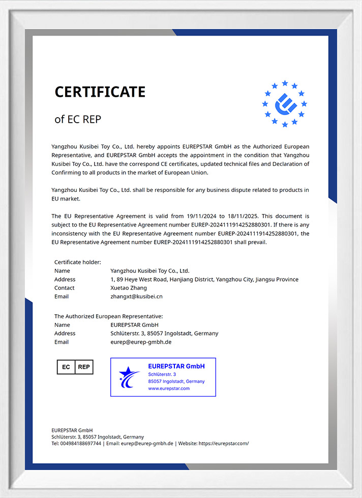 カスタムペットチューのおもちゃ カスタムペットチューのおもちゃ